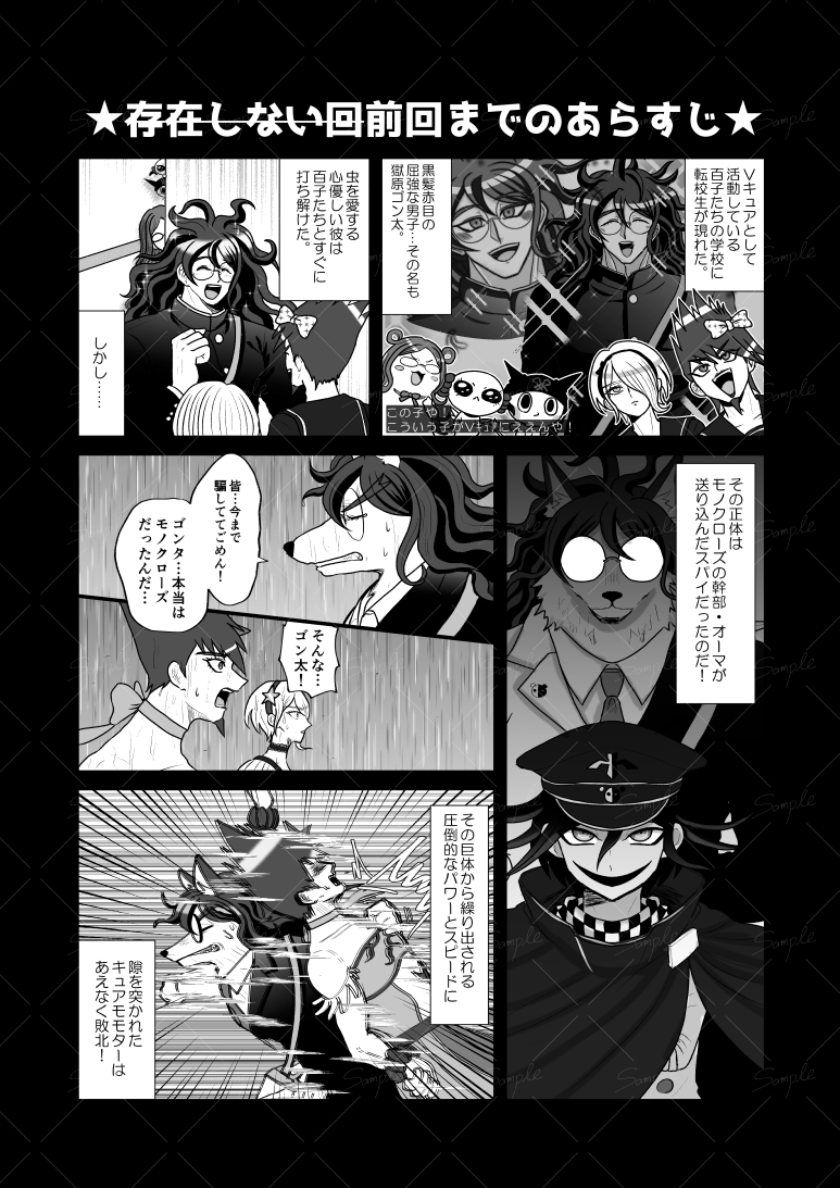 しめりけ番長@東7M09a tweet media