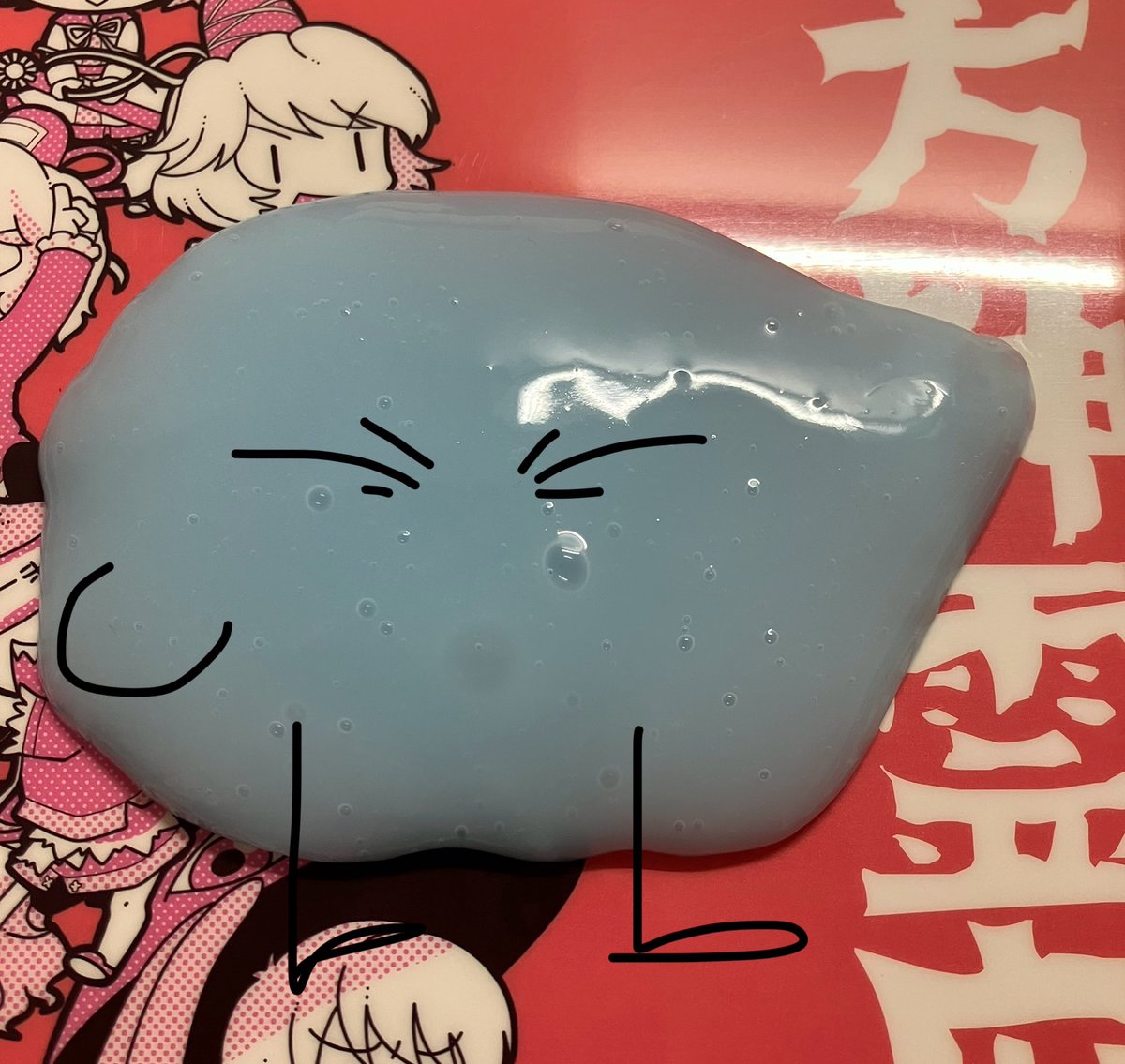 海堕 tweet media