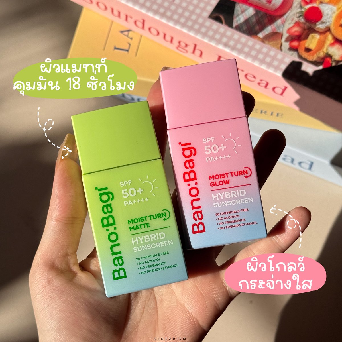 🦄𝐂𝐢𝐧𝐞𝐚𝐫𝐢𝐬𝗺♡︎✨ tweet media