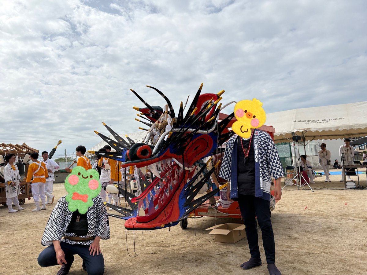 Raipon tweet media