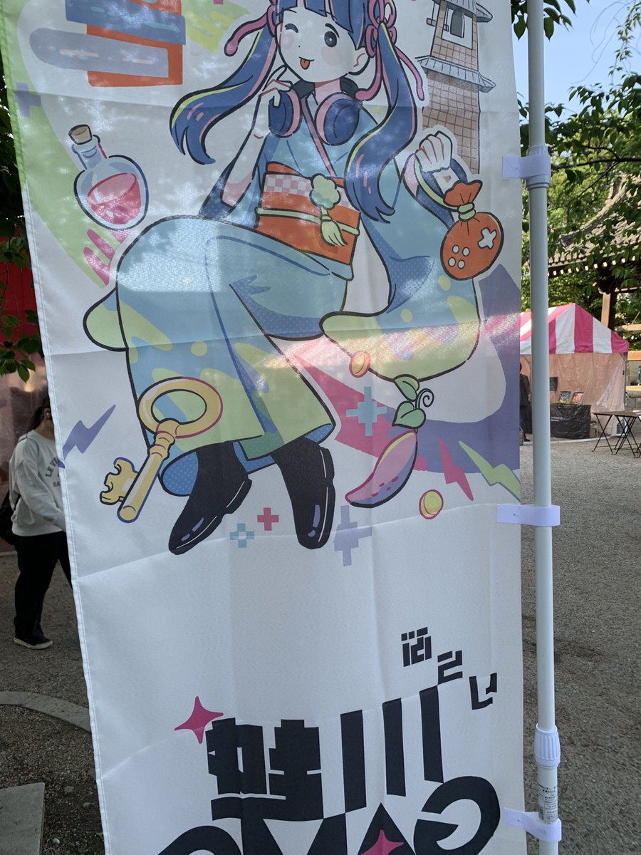 ひった（星） tweet media