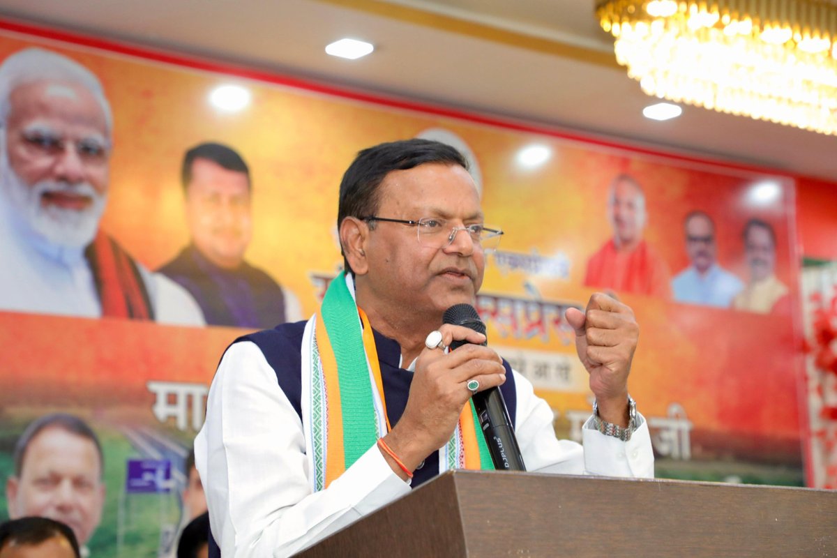 BJP Uttar Pradesh tweet media