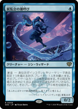 神野束音@Kamino Tabane tweet media