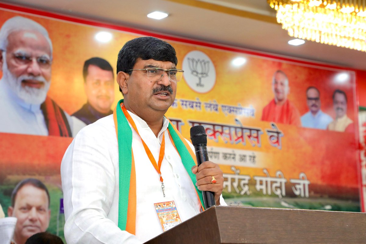 BJP Uttar Pradesh tweet media