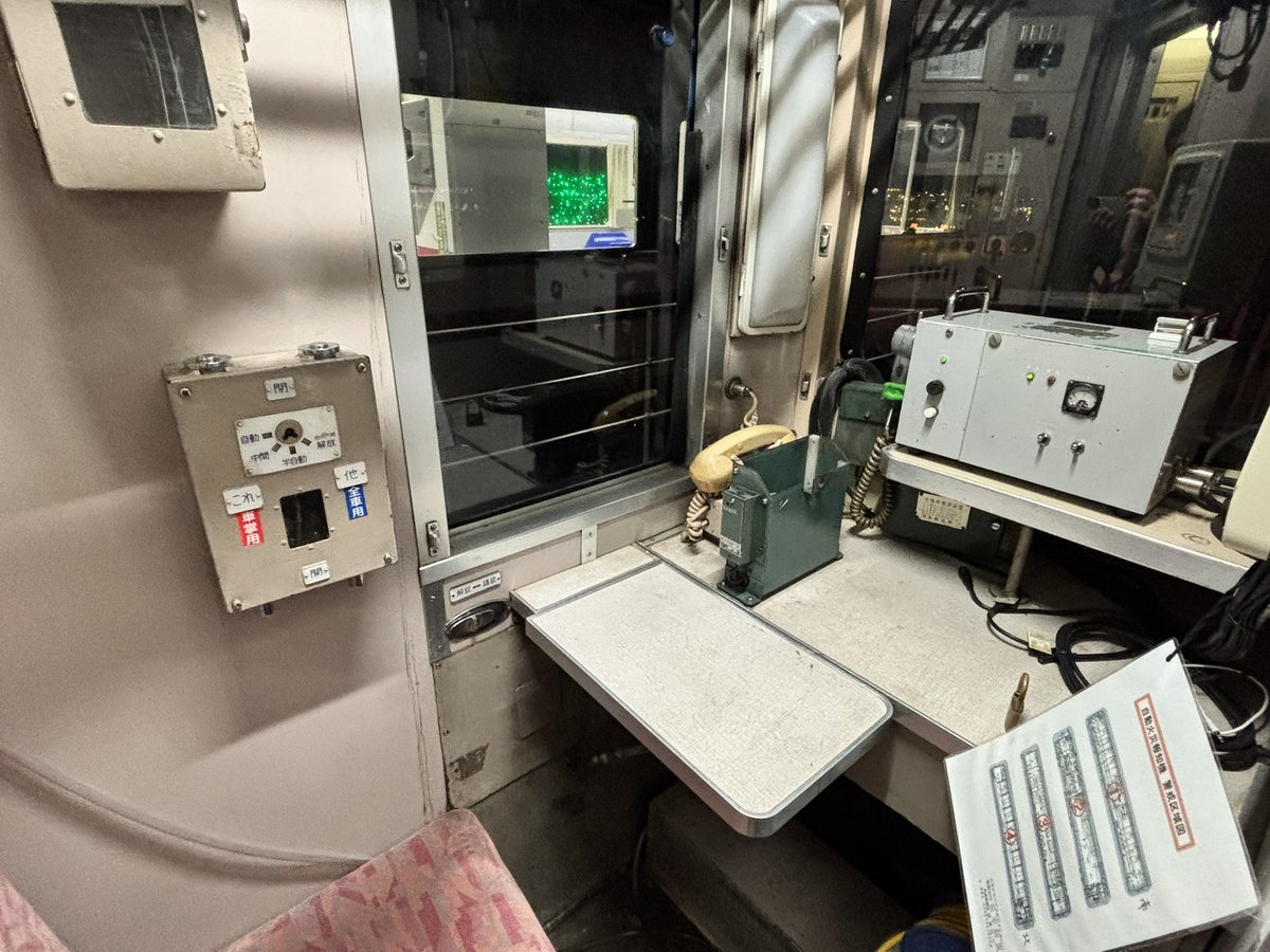 佐藤チャンピオン tweet media