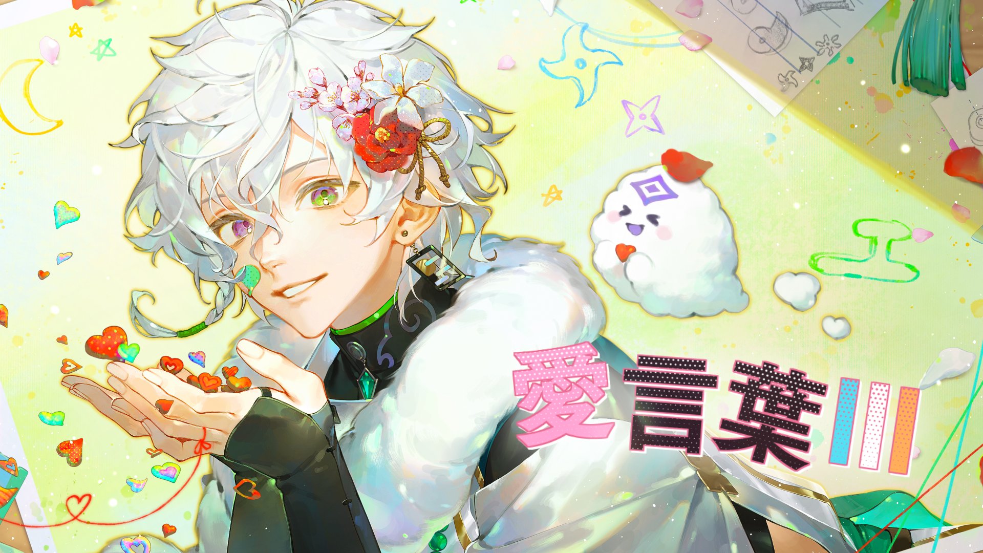 叢雲カゲツ🥷🔫【にじさんじ】 on X: 