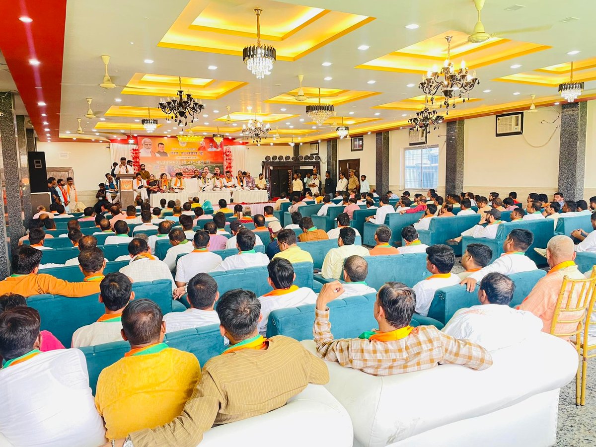 BJP Uttar Pradesh tweet media