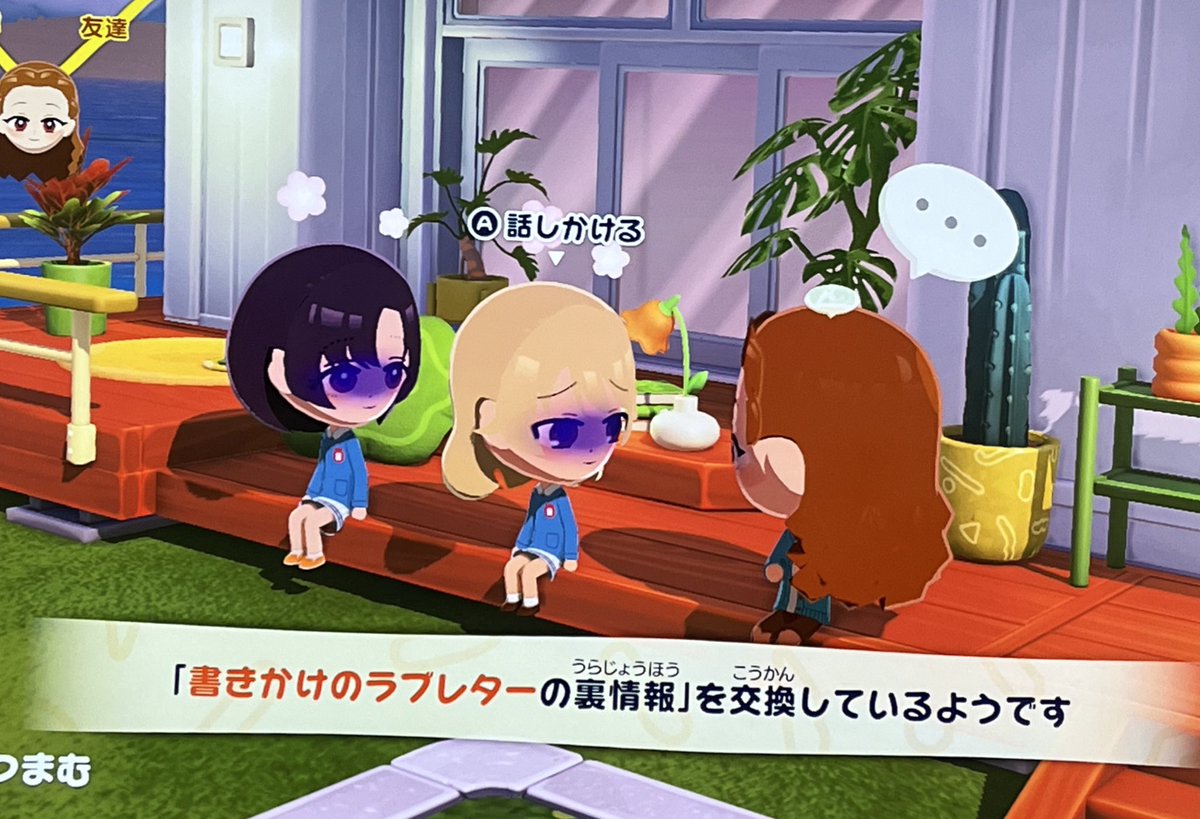 ほのみ tweet media