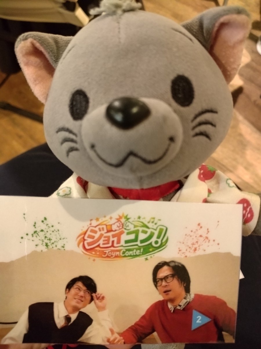 かぁちゃん tweet media