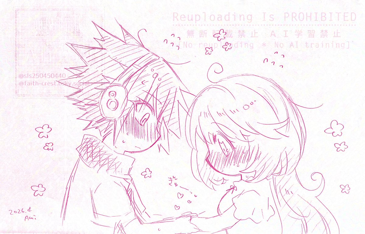 ★🐦🐯︎、今頃結婚とかしてんのかなぁ…✨(​ *´꒳`*​)ﾌﾌ…︎💕︎✨

※🐦🐯︎