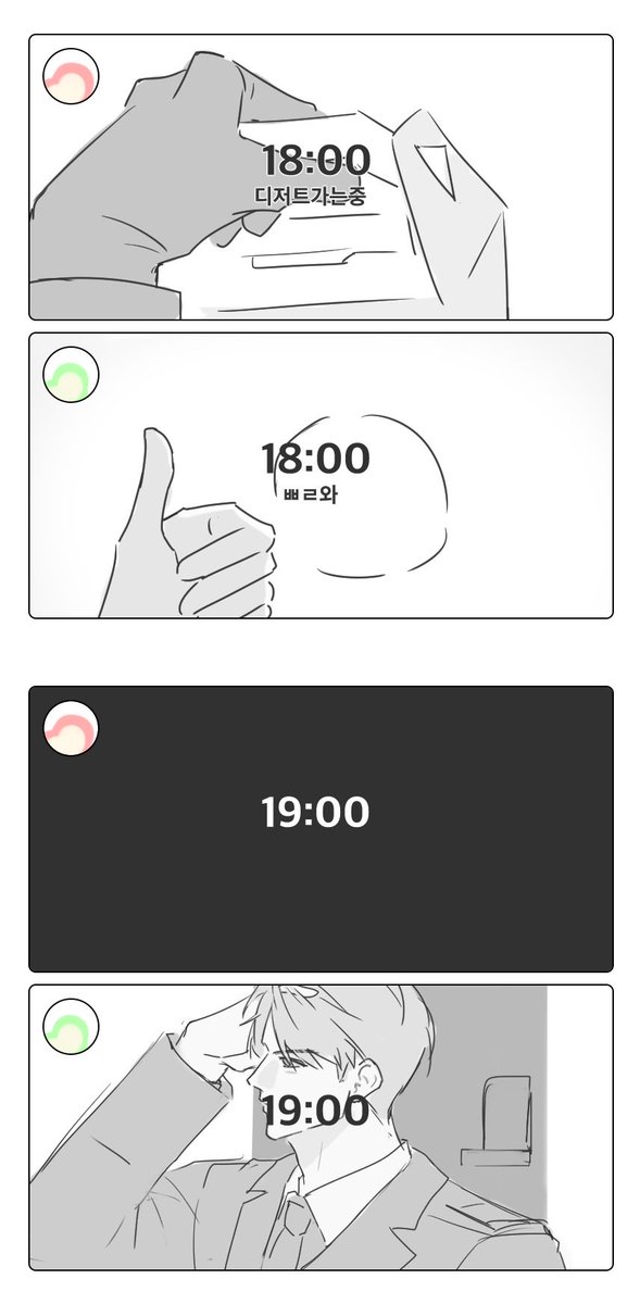 ộ⍛ộ tweet media
