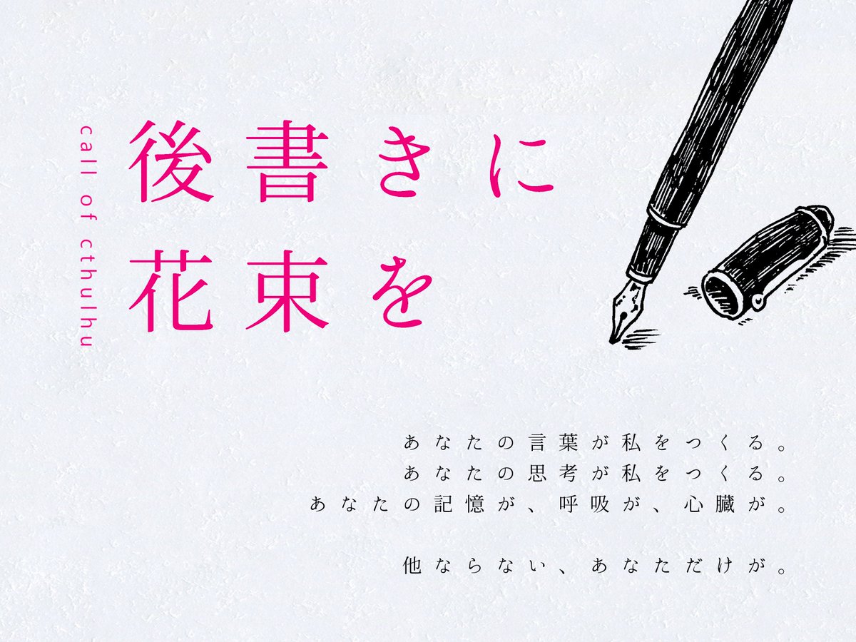 酸味屋 tweet media