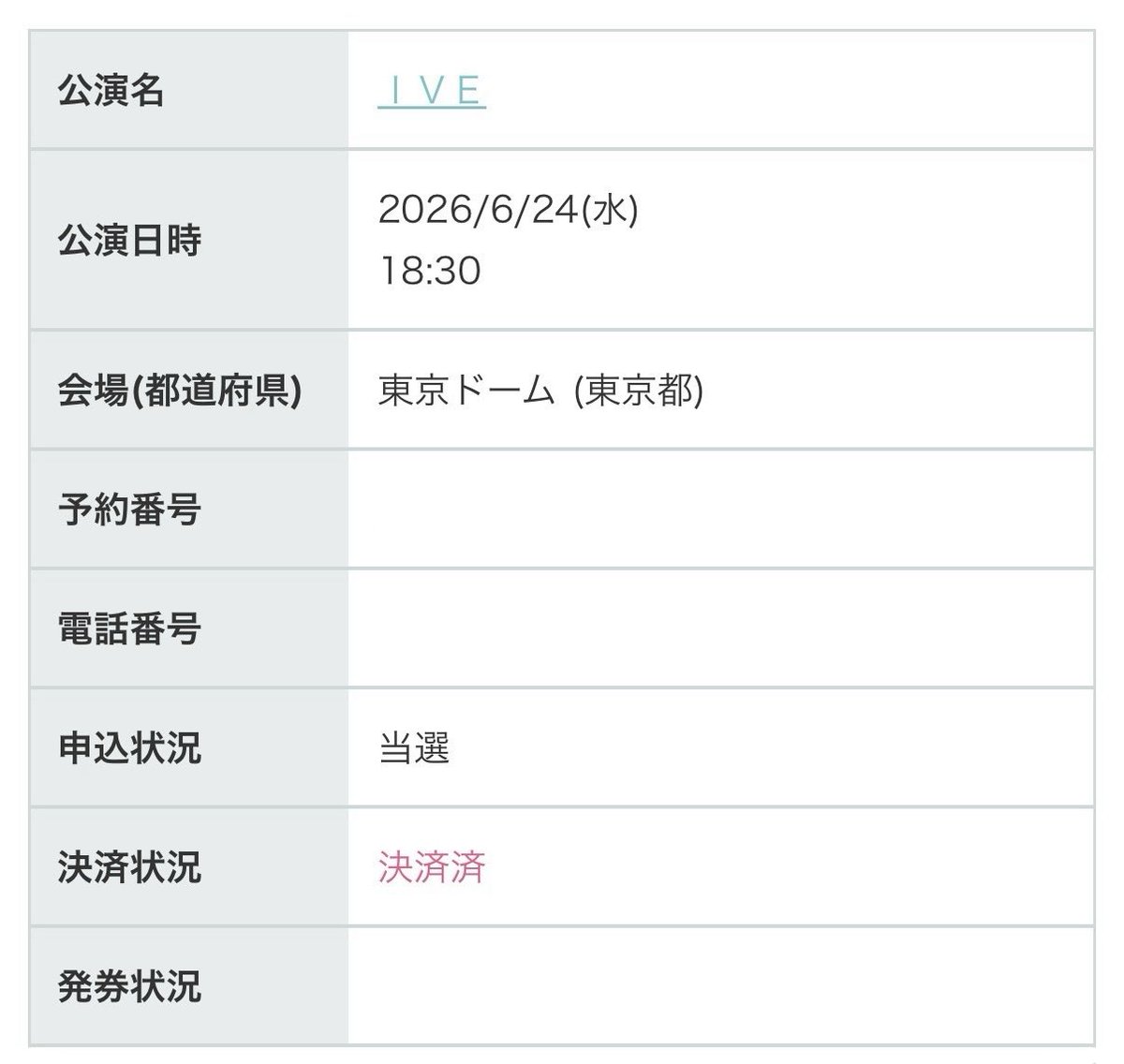 ほのみ tweet media