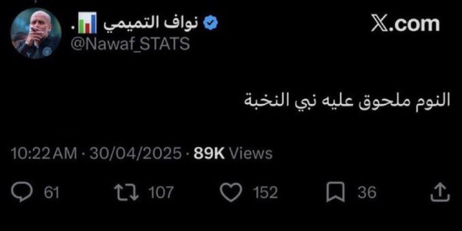 M ⚖️ tweet media