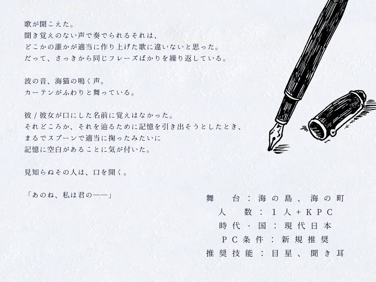 酸味屋 tweet media