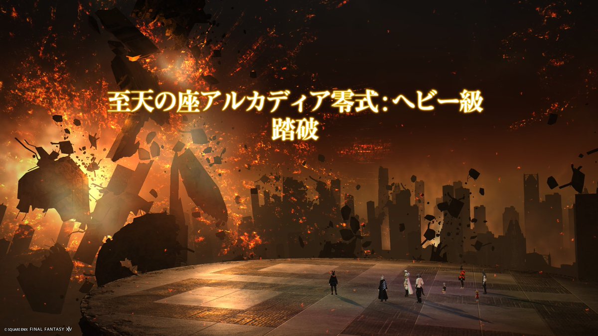 BlackAlphonse⟡Atomos tweet media