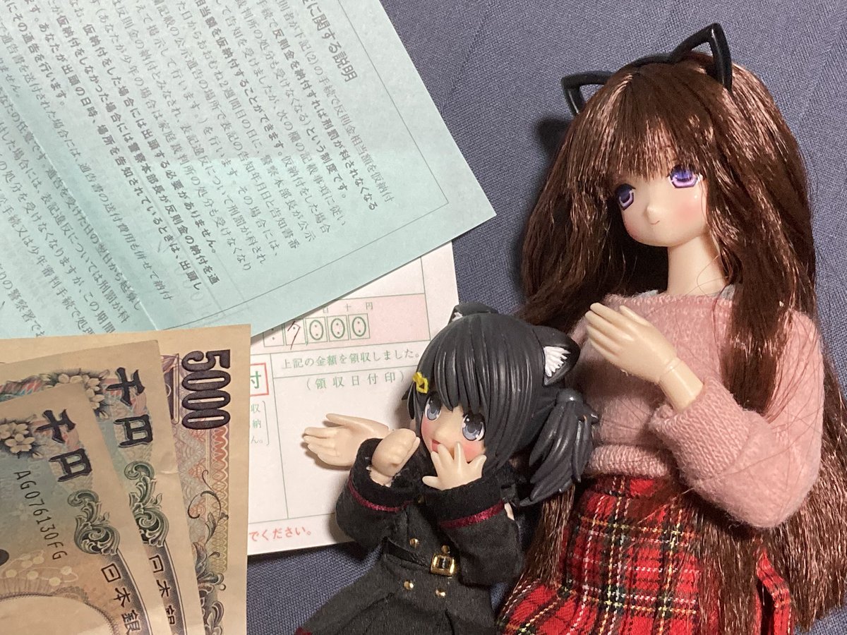 猫夜空 tweet media