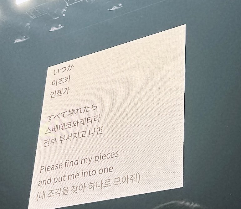 🐶 메모장 아냐?