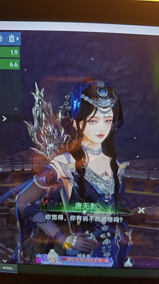 网络虚拟交心不宜 tweet media