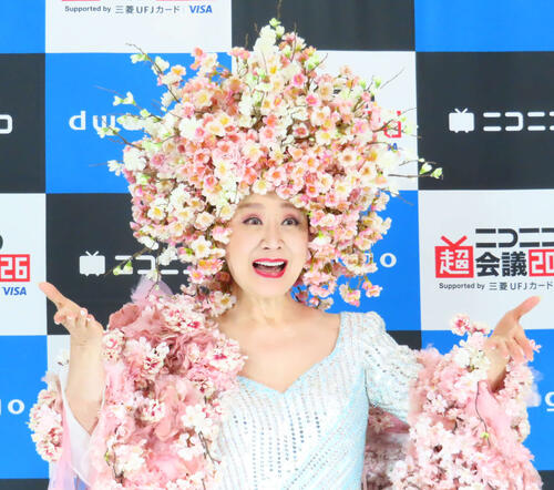 ライブドアニュース tweet media