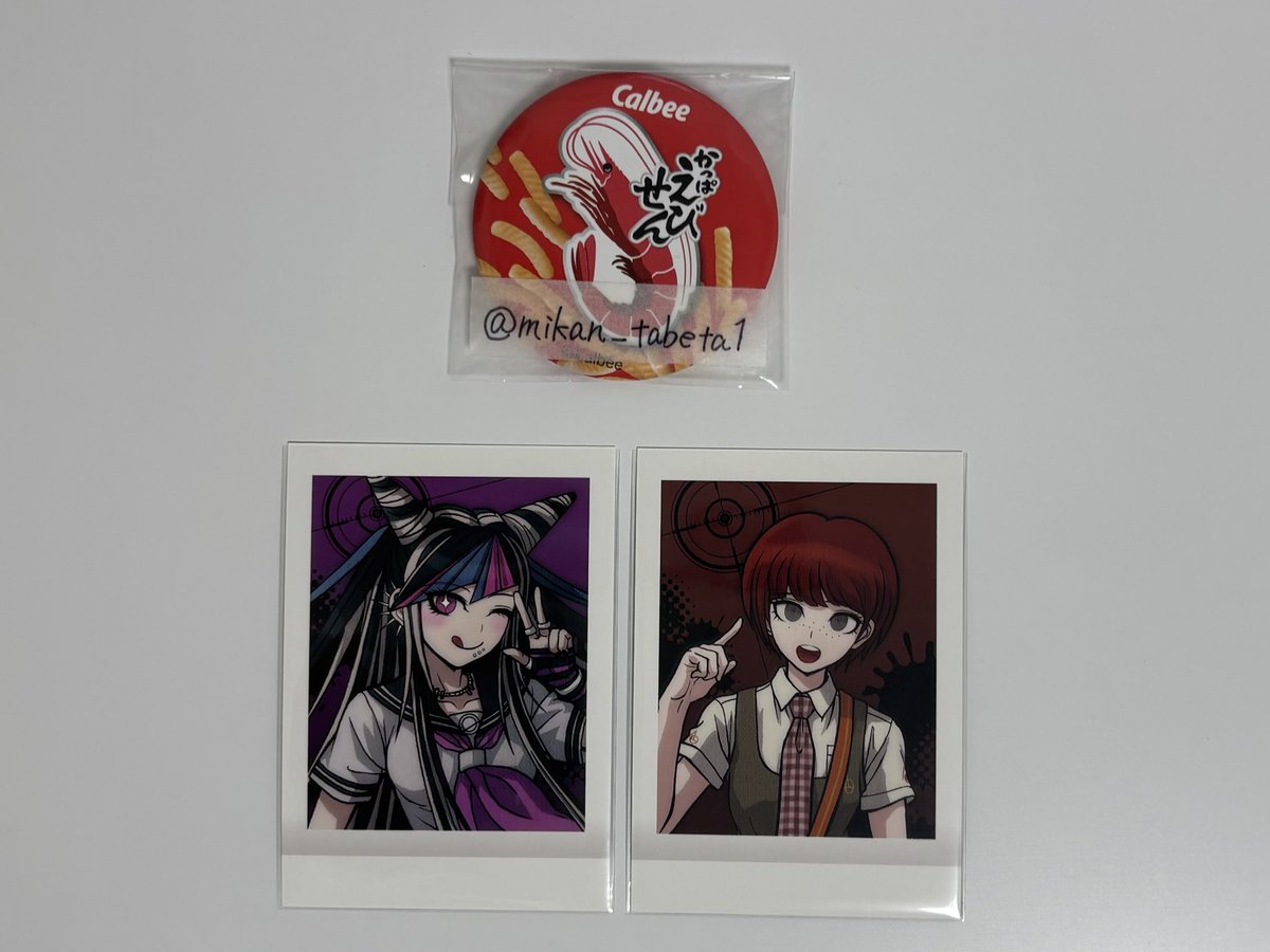 みかん tweet media