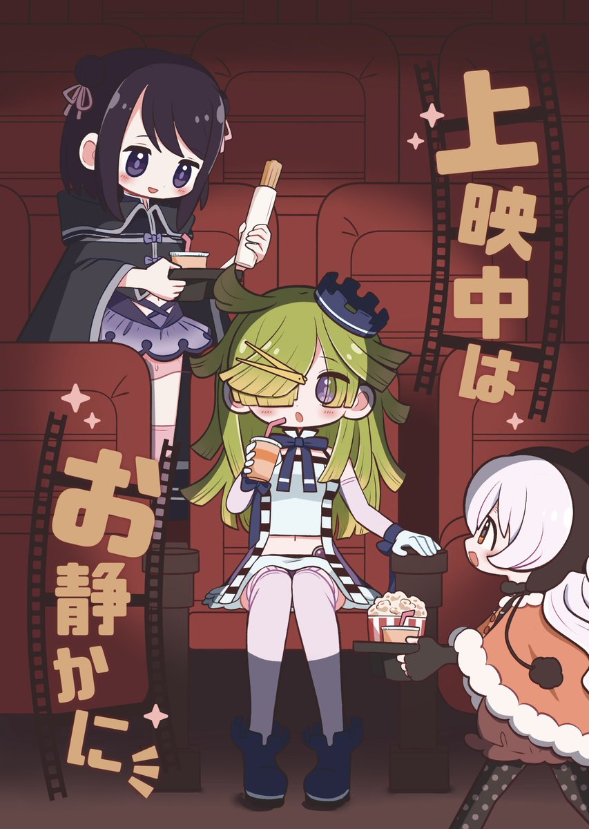 すずろ@プリレコ16 E-11 tweet media