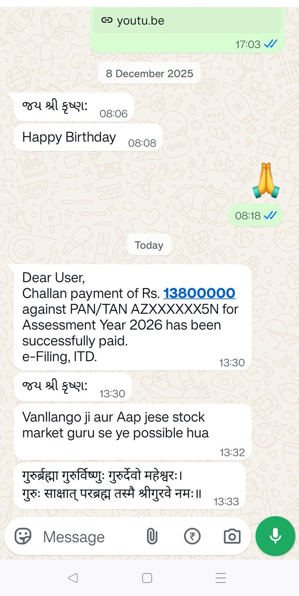 Diamond The Wave Learner💎 tweet media