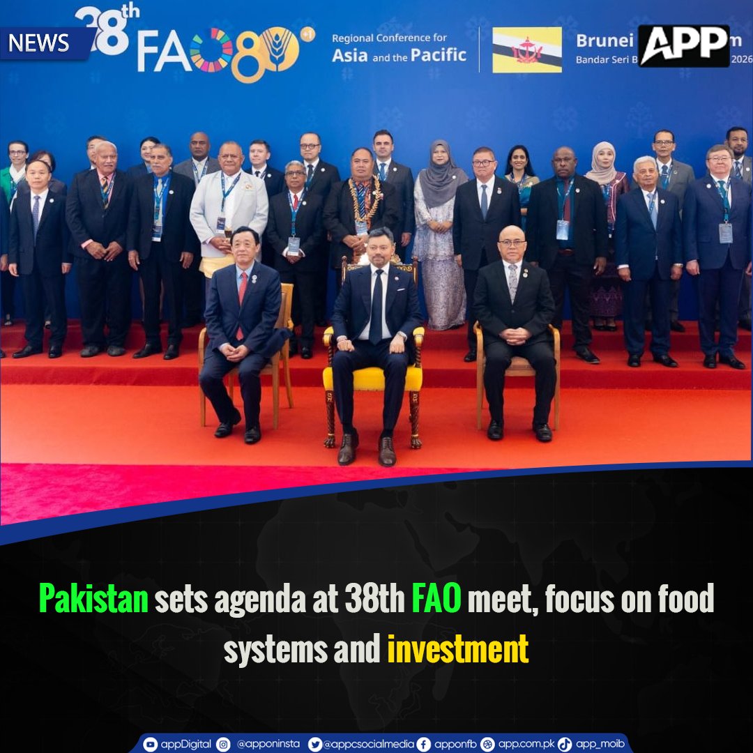 appcsocialmedia's tweet photo. At the 38th Regional Conference of the Food and Agriculture Organization for Asia and the Pacific, Pakistan announced its plan to improve agrifood systems, with a focus on food supply, investment, and cooperation.
#NewsUpdate #FAO #FoodSecurity #Agriculture
More Details:
https://t.co/NjVUZtu134