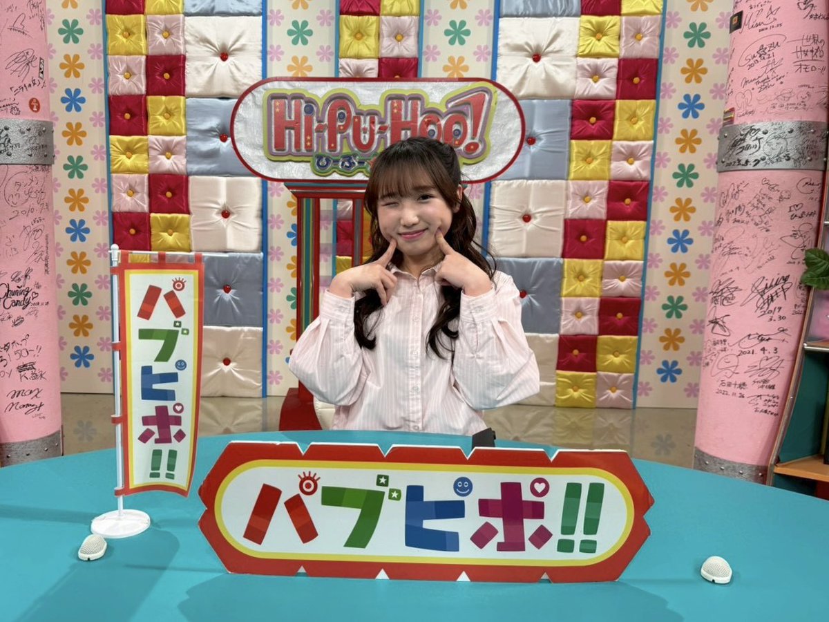 ひがにこ(OBP) tweet media