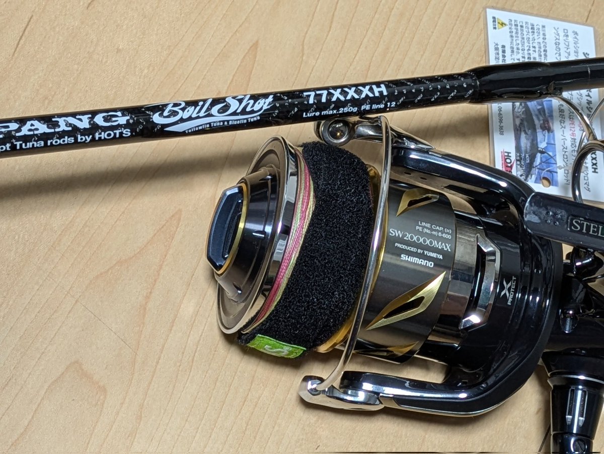 ｢X｣とか｢H｣とか、男の子は好きなんでしょ？