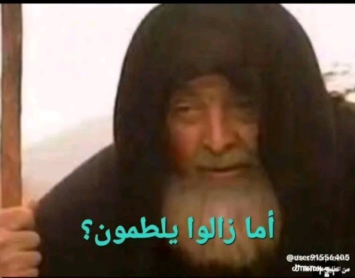 AmineBf1981's tweet photo. @suoad_q ﴿وتلك الأيام نداولها بين الناس﴾
قَتَلَةُ سوريا صاروا بين  قَتْلى و أسرى :
اليوم الصفوي أمجد يوسف 
و قبله
قاسم سليماني،
حسن نصر اللات،
علي خامنئي و معه 180 قيادي .
عدالةُ الواحدِ القهّار. https://t.co/KLOPSFQTTh