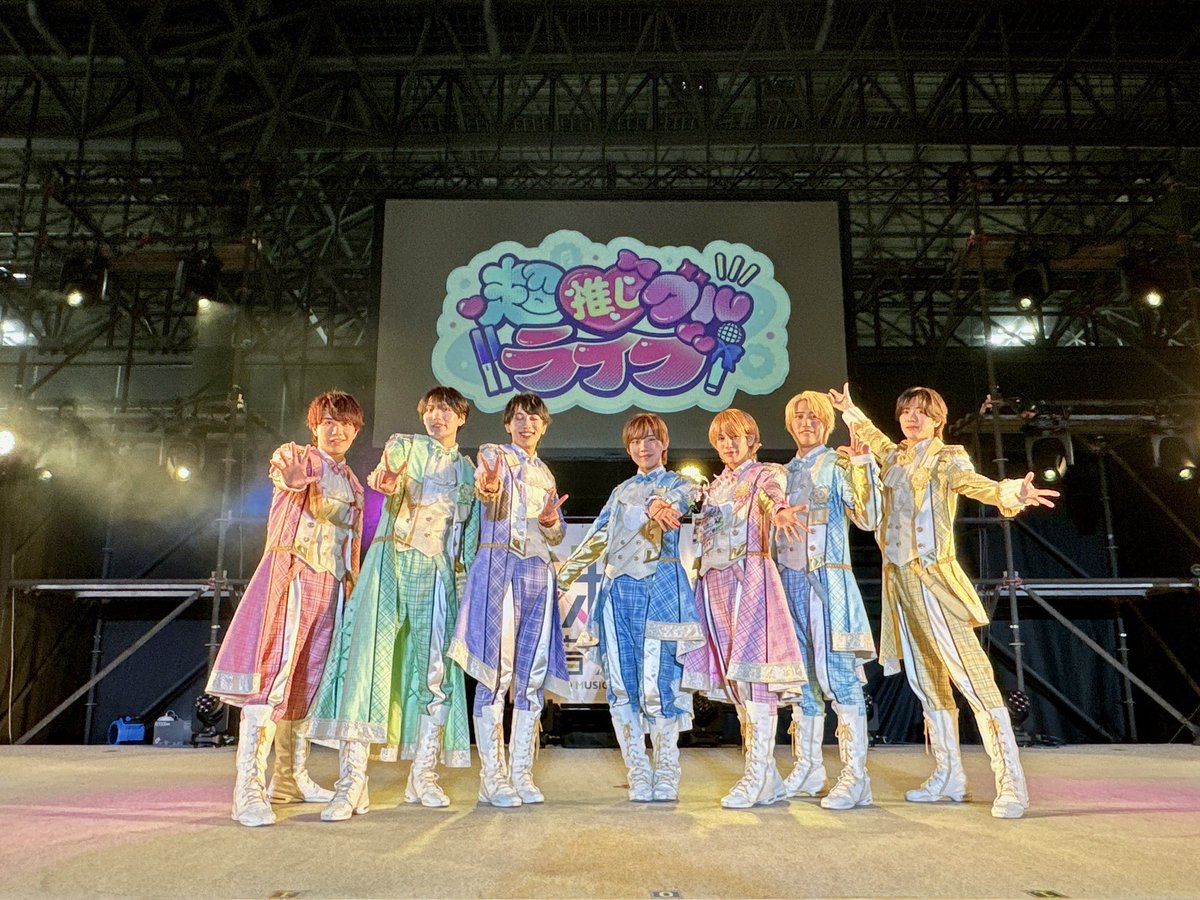 ナナクロニクル tweet media