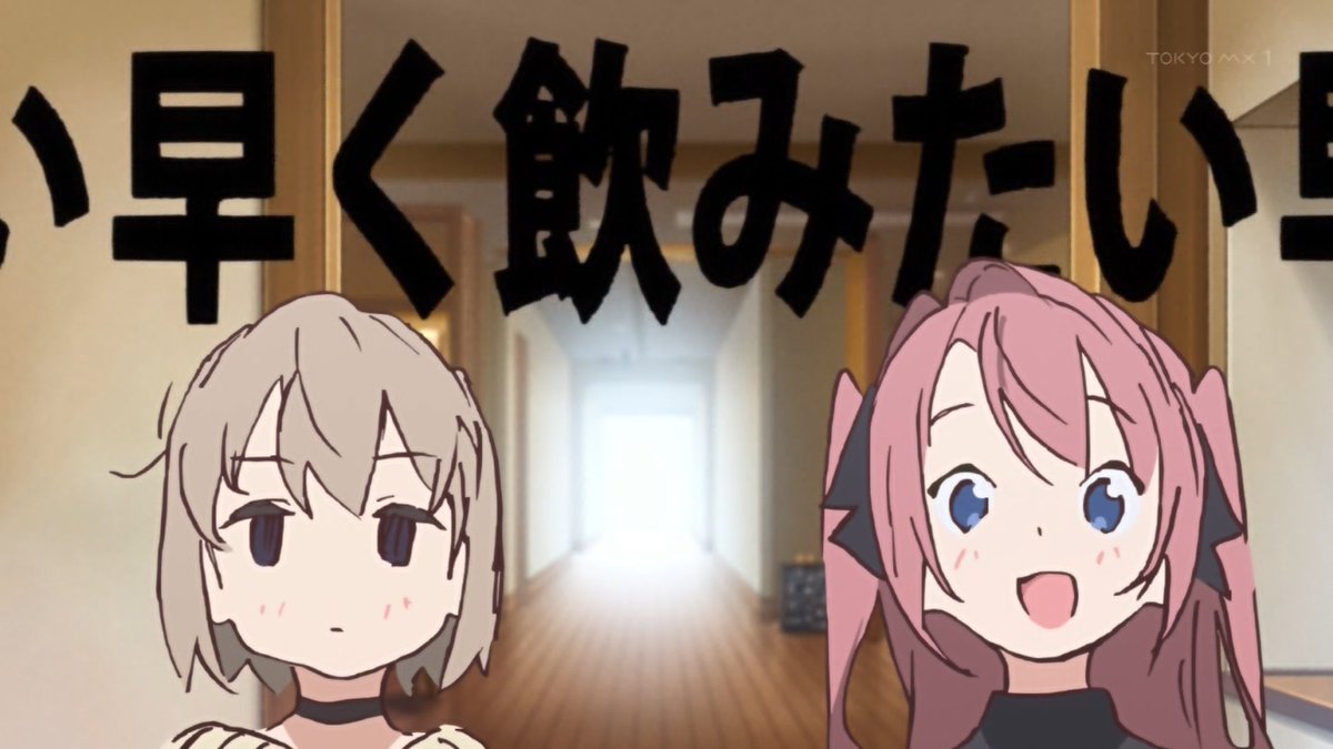 とぅらみ (@turami_tan) on Twitter photo 