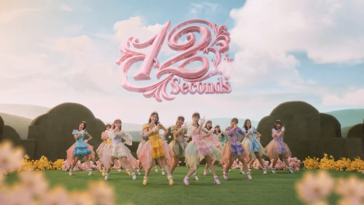 Indonesian Pop Base tweet media