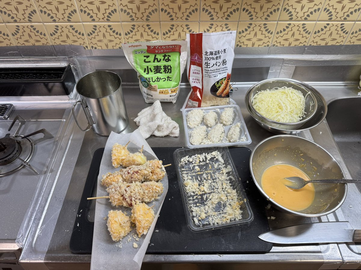 mudman R1100 tweet media