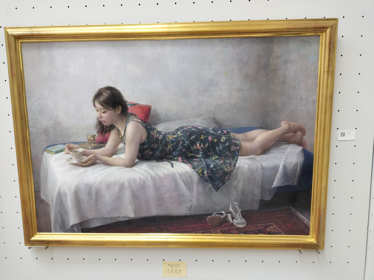 メグラー(巡回鳥) tweet media