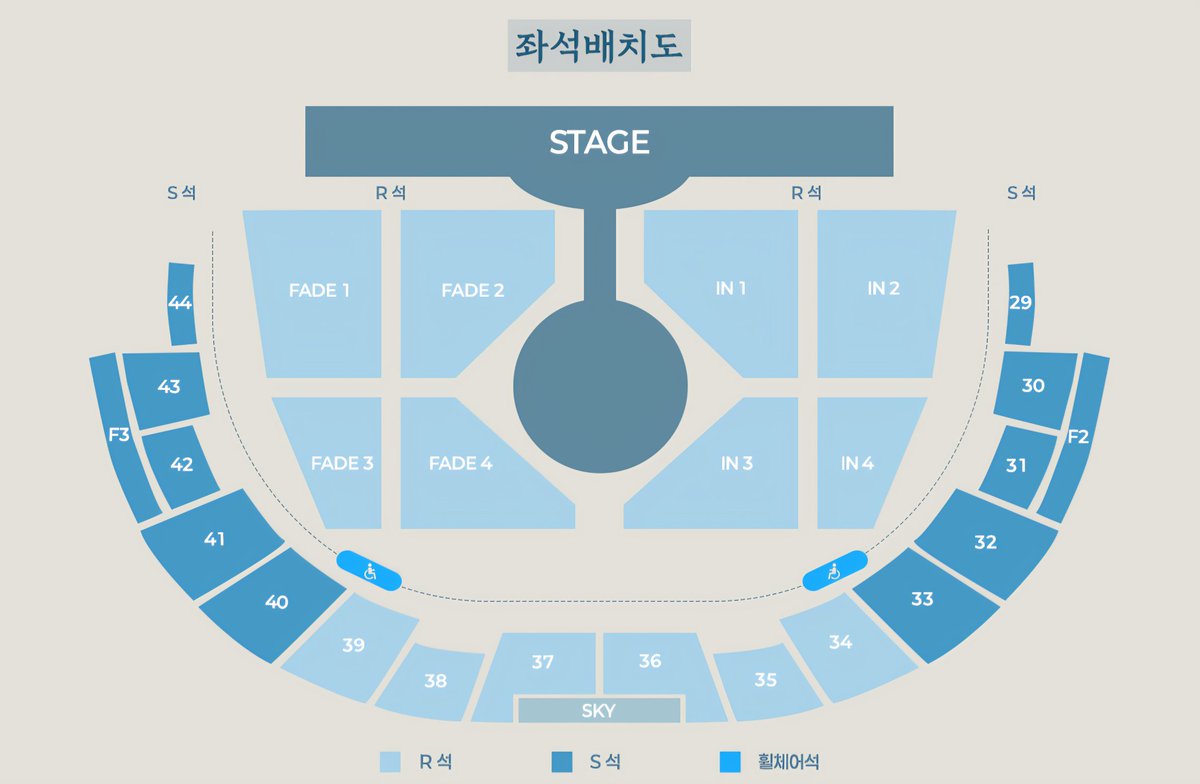 🌹체칠리아💡 tweet media