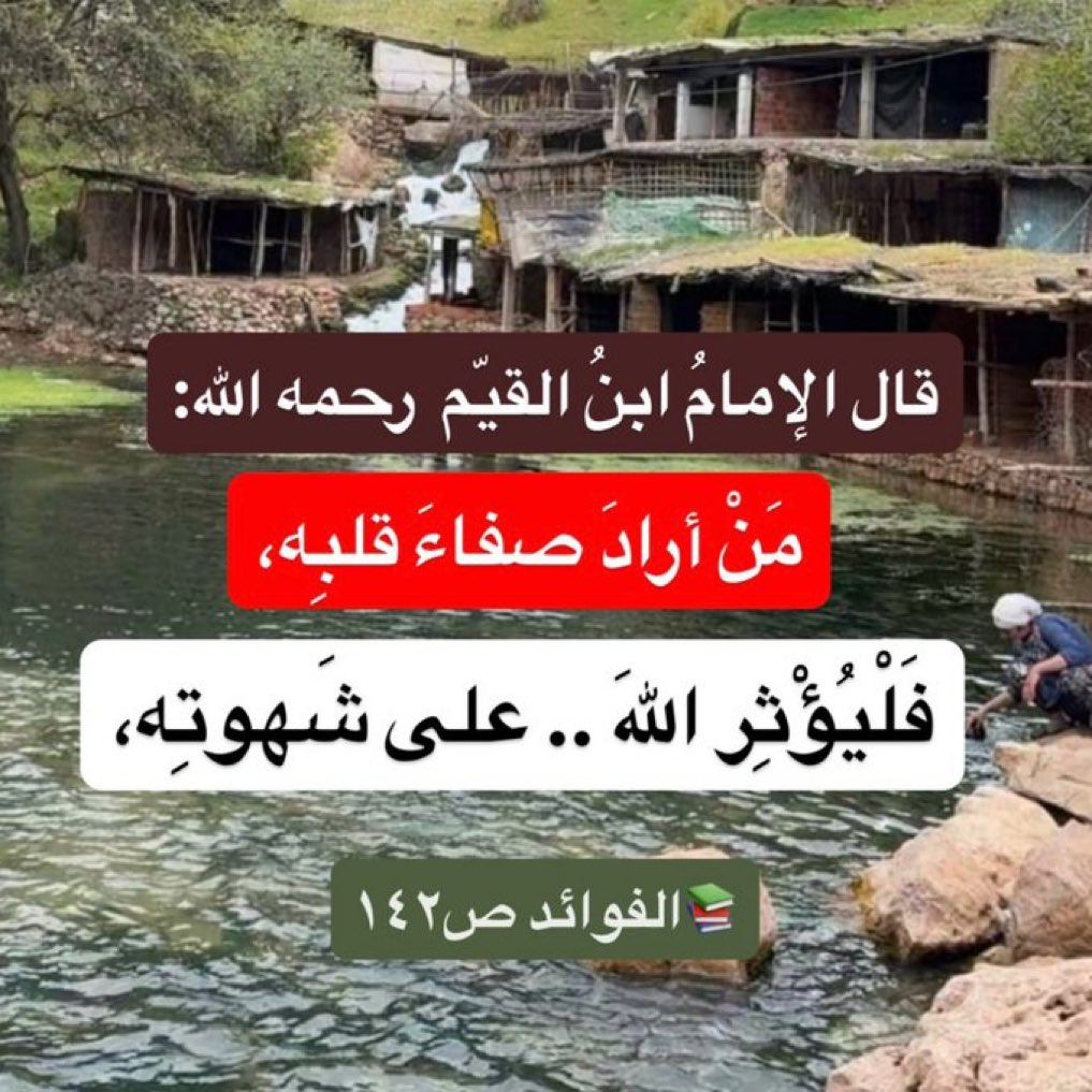 عليان السلمي أبو اسامه. (@olayan_alsulami) on Twitter photo 