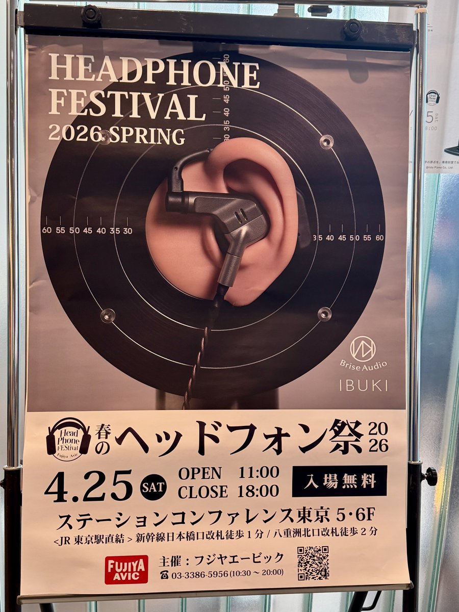 ぶんぶん tweet media