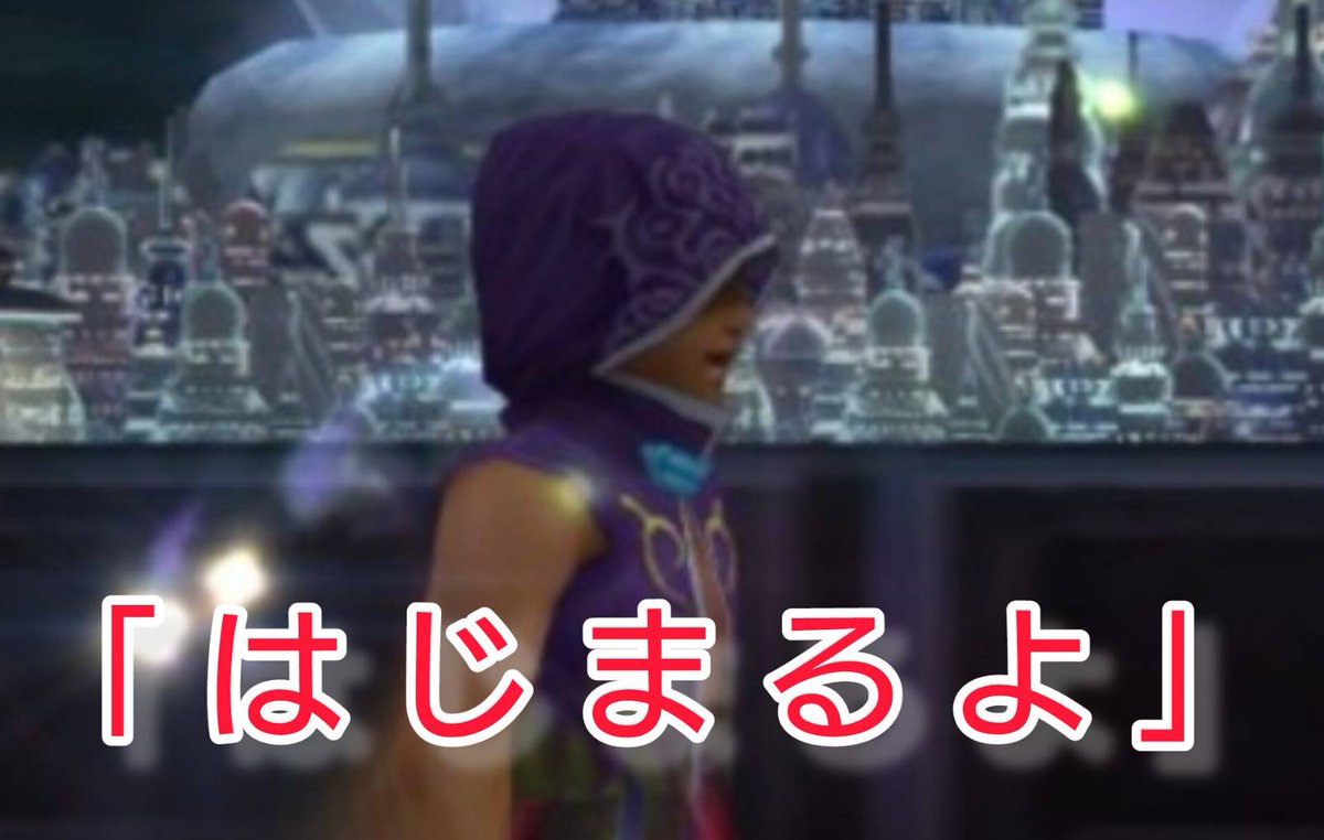 ひでDOKI店長32G@メガコン1212+6木場店 tweet media