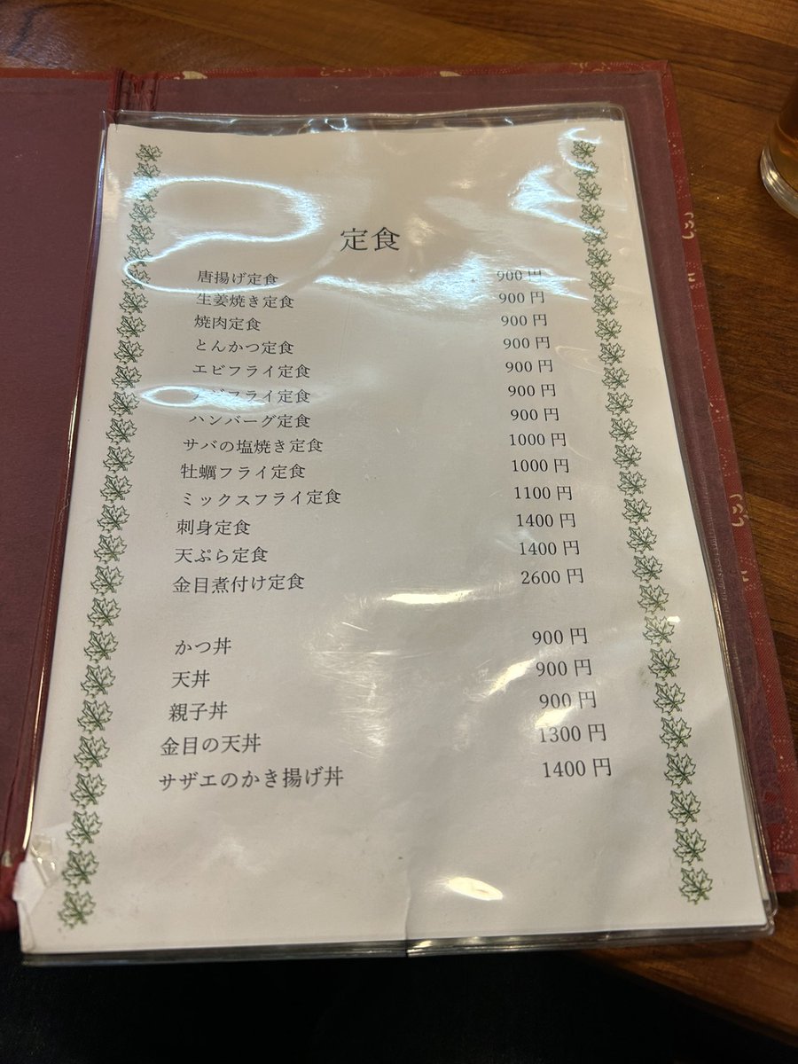 cb1300sfsolopon's tweet image. 本日お目当ての「金目煮付け定食」を
頂きました。🙏🐟 🐡🐠
#CB1300SF #金目鯛