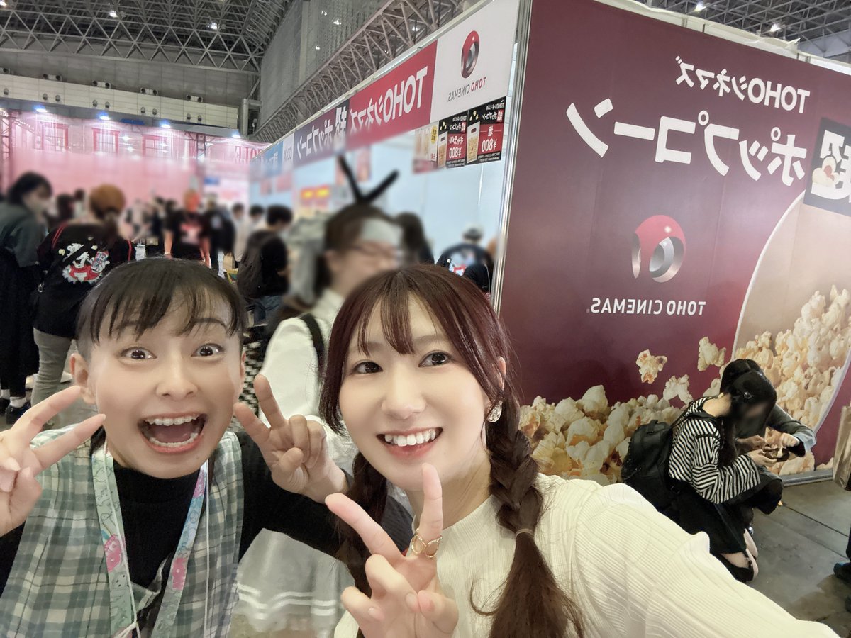 ぴのぴ (@pinopi03) / Posts / X