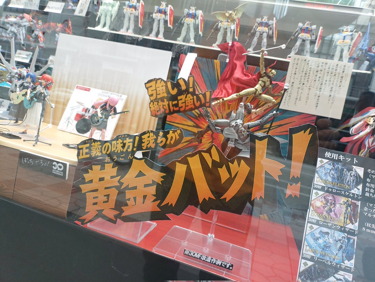 神雷　龍之介 tweet media