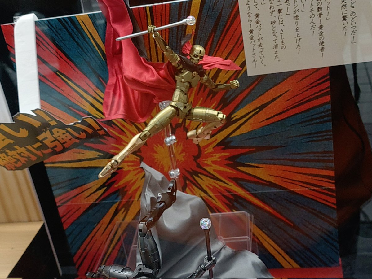 神雷　龍之介 tweet media