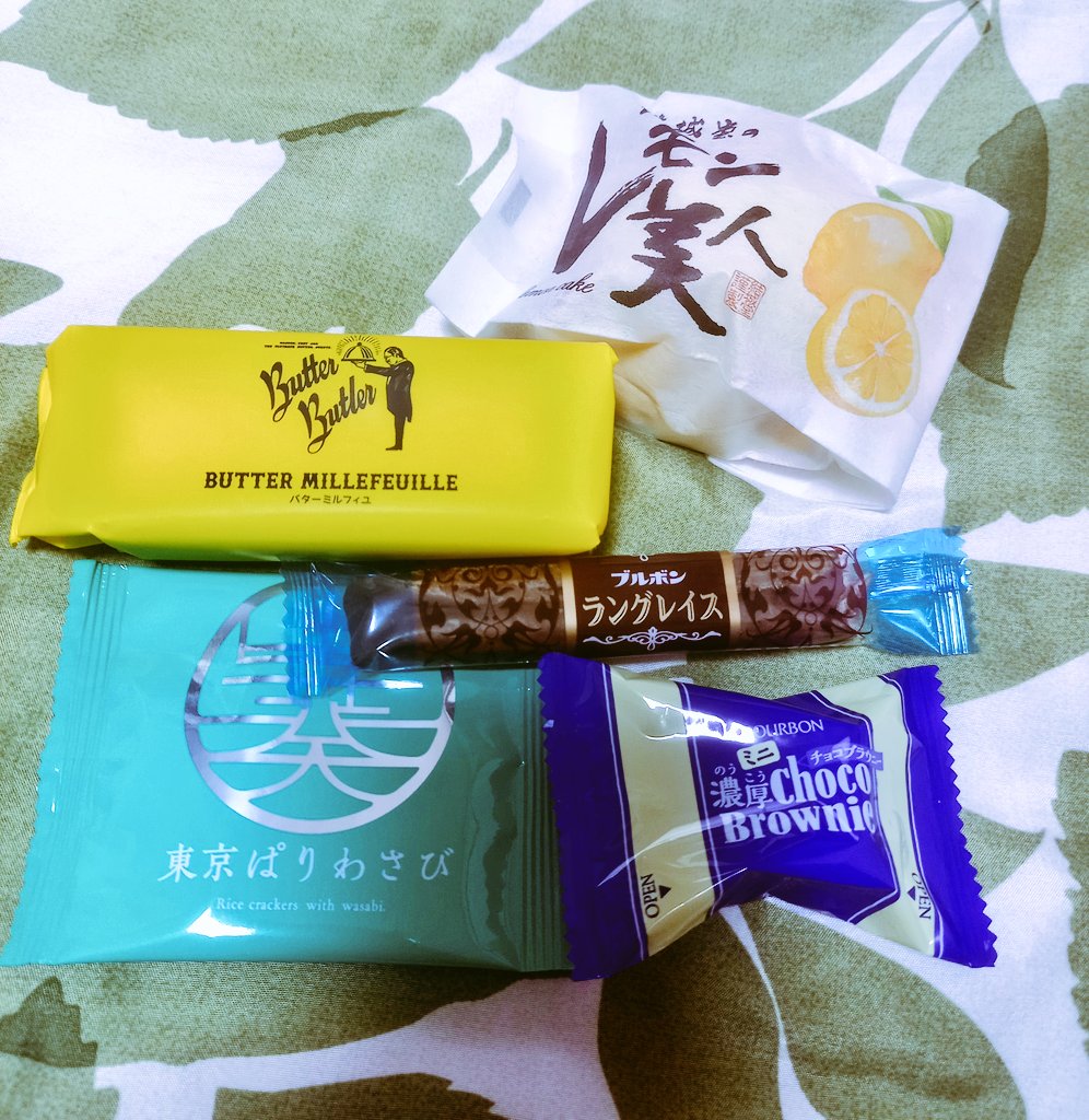 ゆー tweet media