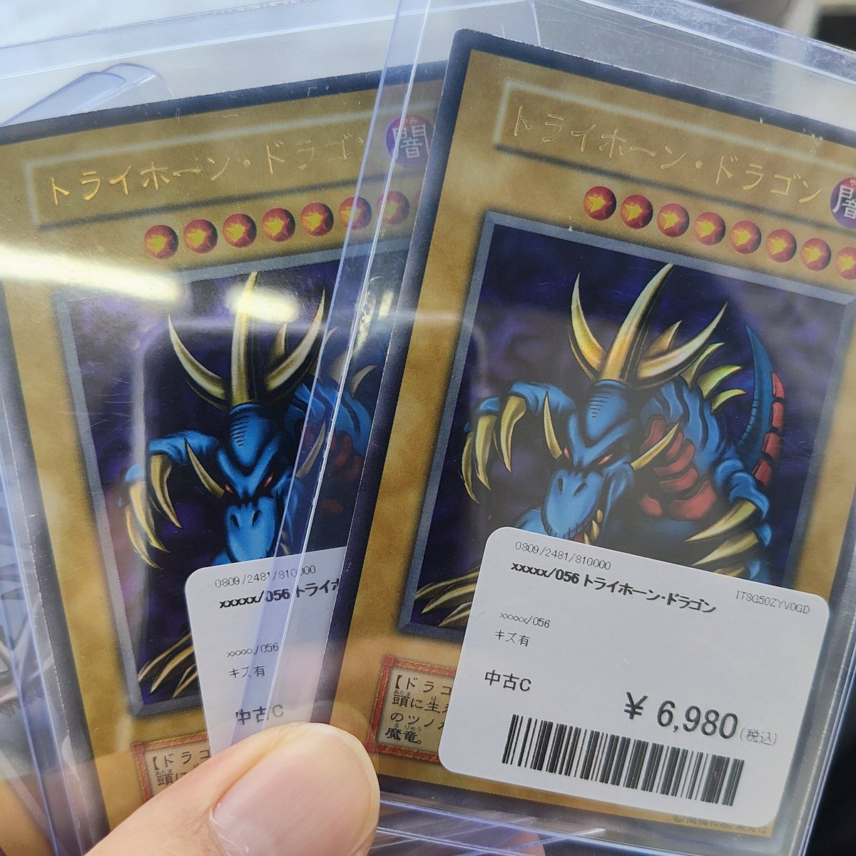 らびろぐ tweet media