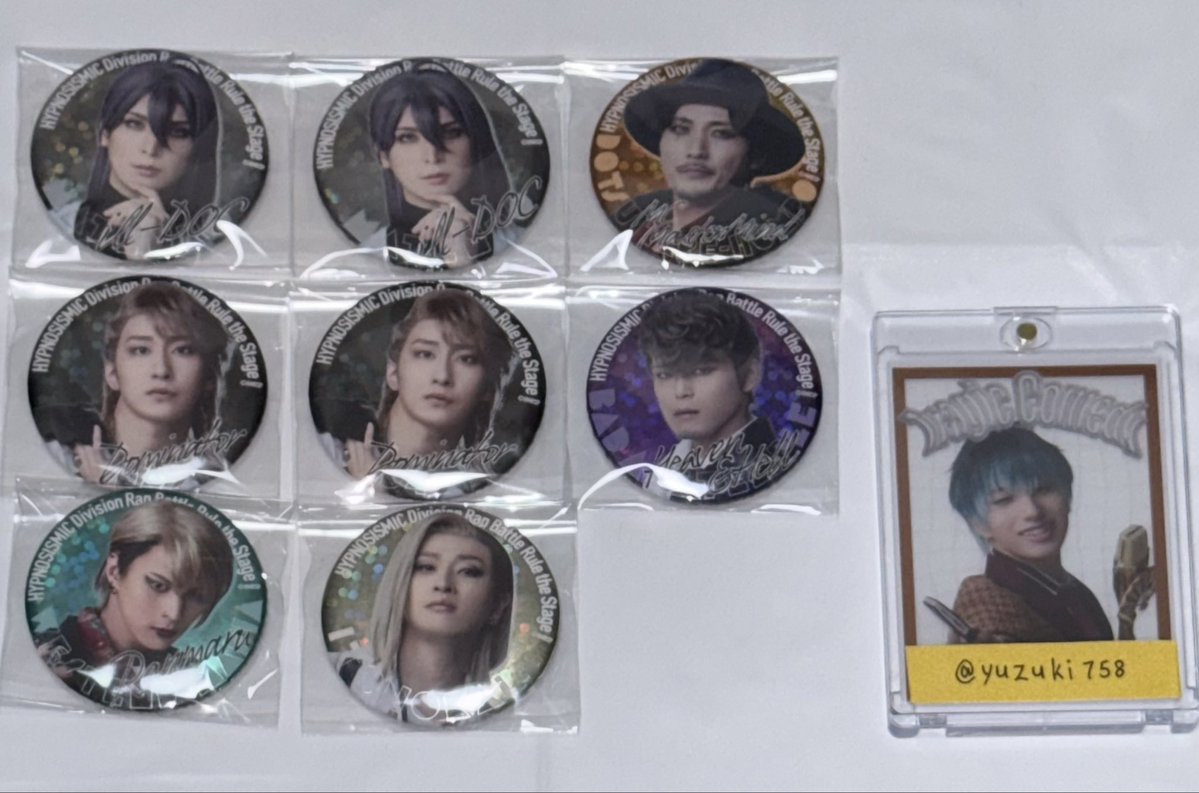 yuzukimaru tweet media