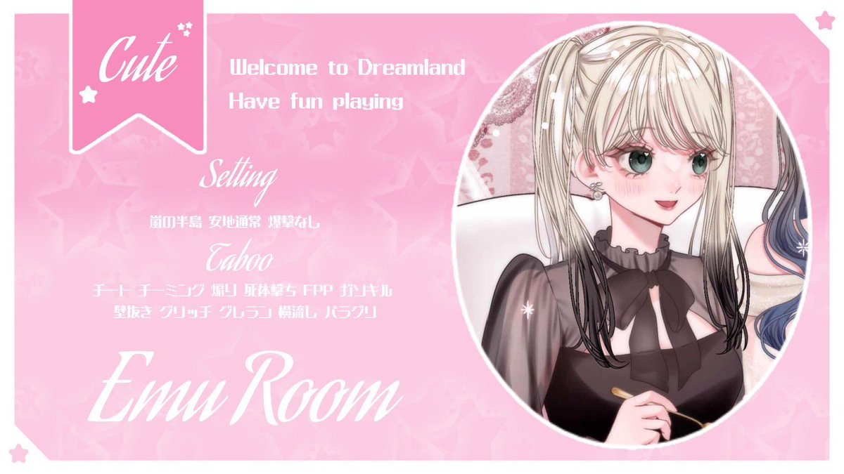 🇰🇷 tweet media