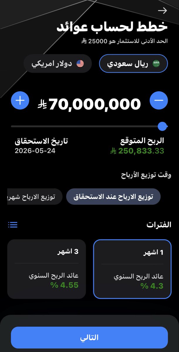 جـواد💰💵👨‍💻 tweet media