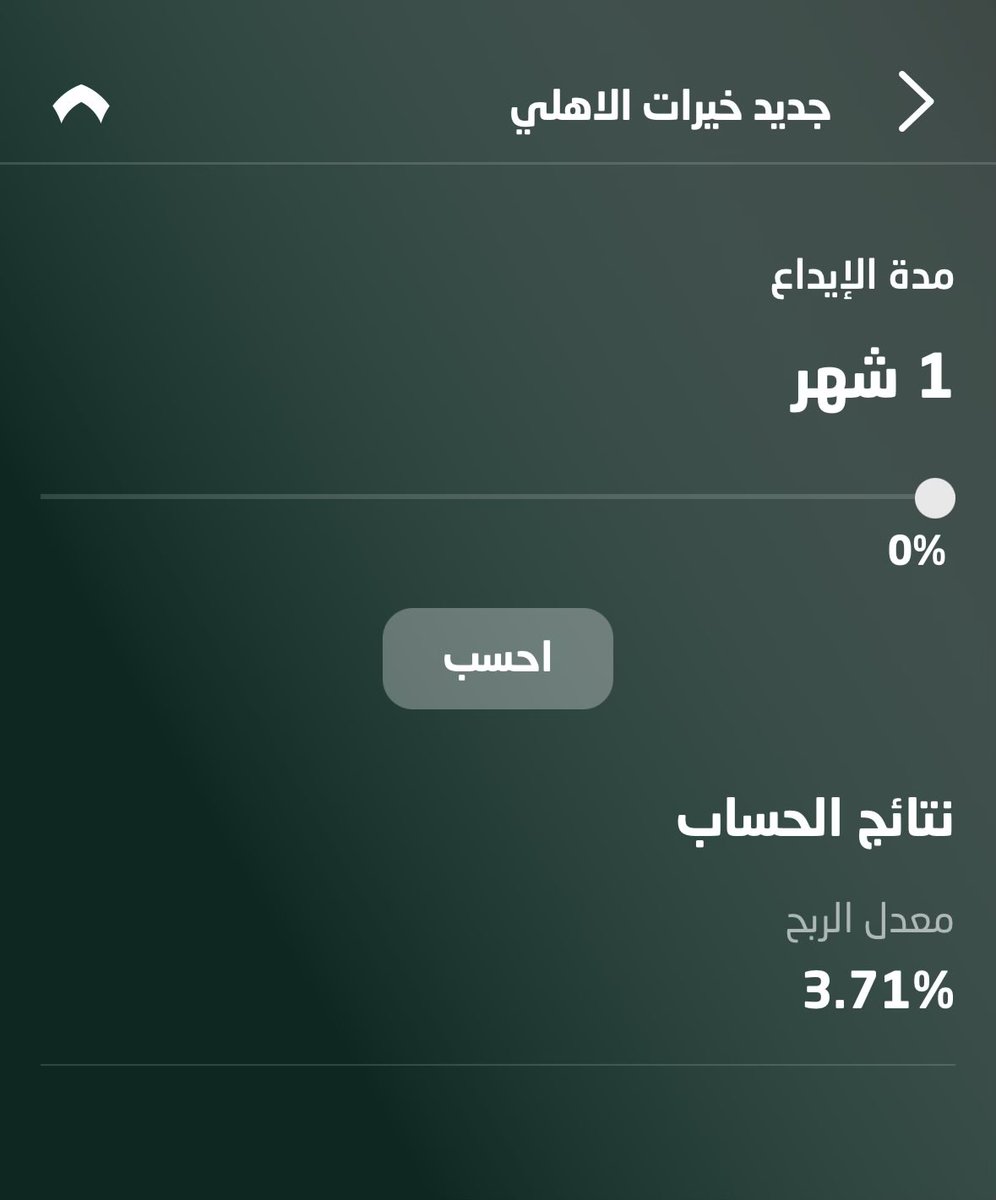 جـواد💰💵👨‍💻 tweet media